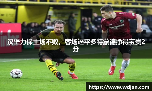 江南体育官方平台