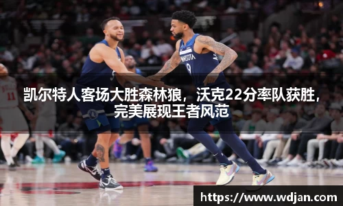 江南体育官网