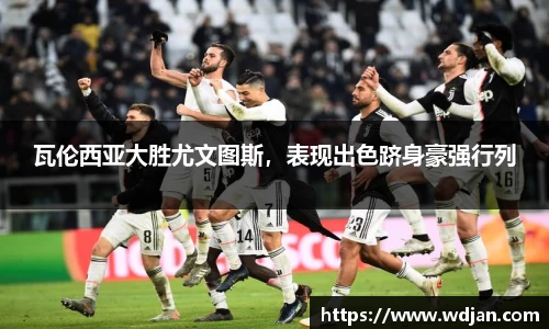 jn江南体育