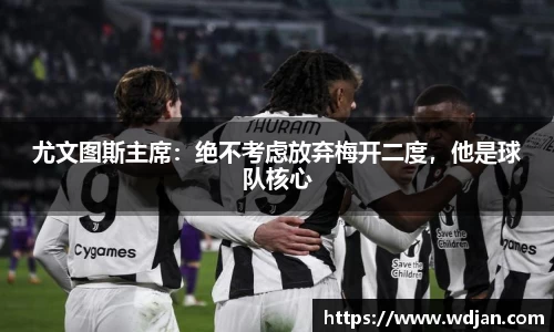 jn江南体育