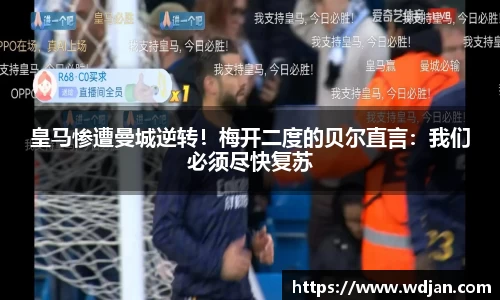 jn江南体育