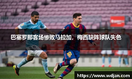 江南体育官方平台