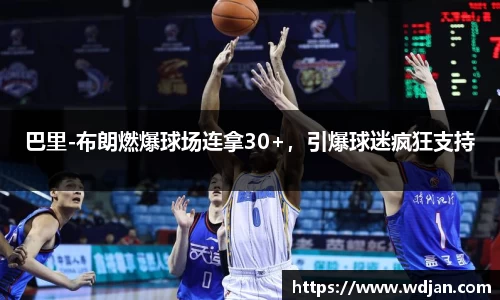 江南体育官网