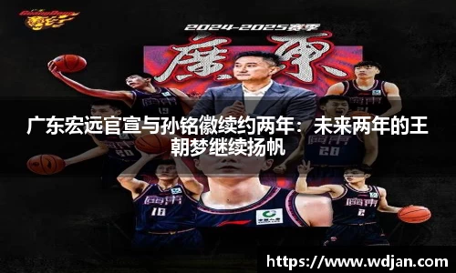 江南体育官方平台
