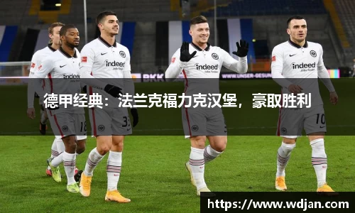 江南体育官方平台