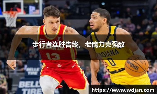 jn江南体育