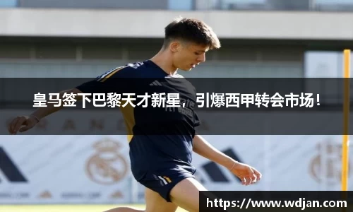 江南体育官方平台