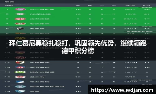江南体育官方平台