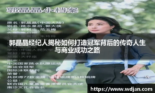 江南体育官方平台