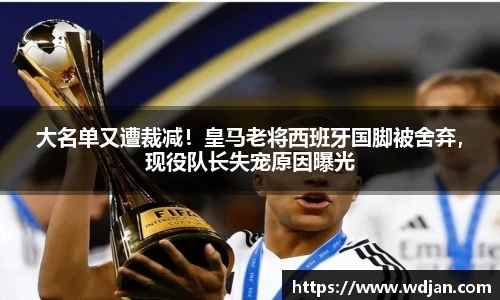 江南体育官方平台