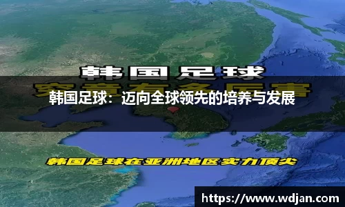 江南体育