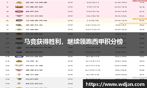 jn江南体育