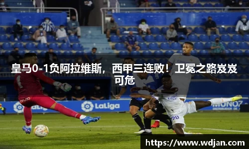 江南体育官网