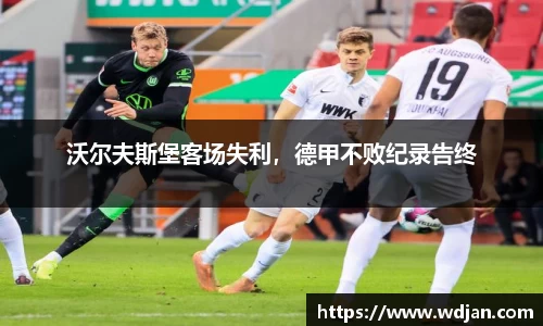 jn江南体育