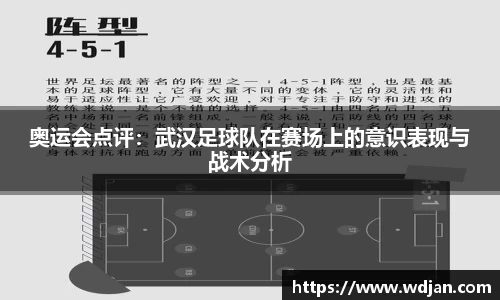 江南体育官方平台