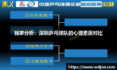 jn江南体育