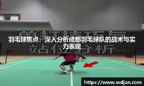江南体育官方平台