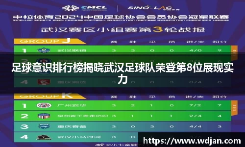江南体育官网