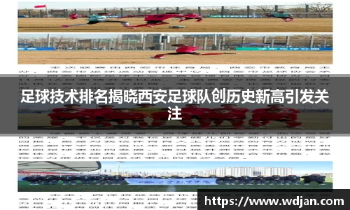 江南体育官方平台
