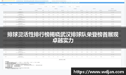 jn江南体育