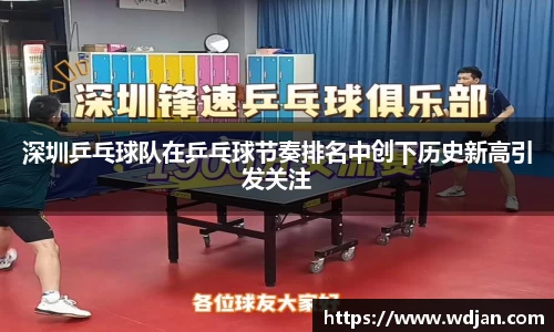 jn江南体育