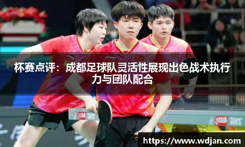 jn江南体育
