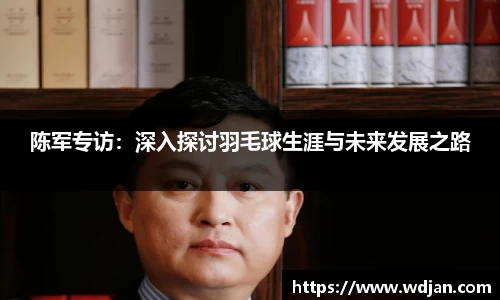 江南体育官网