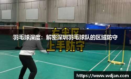 江南体育官网
