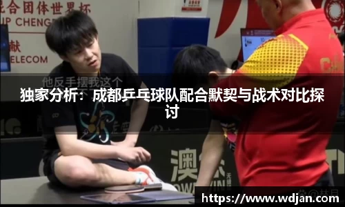 江南体育官网