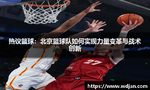 江南体育官方平台
