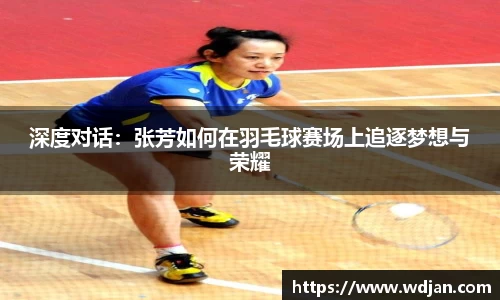 jn江南体育
