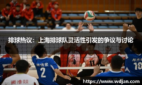 江南体育官网