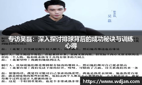 江南体育官网