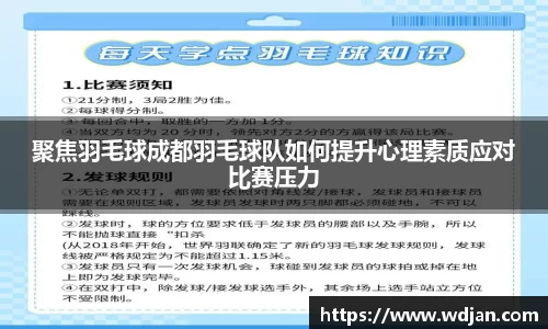 江南体育官网