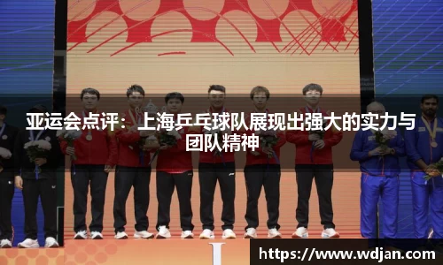 江南体育