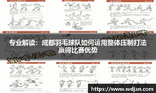 江南体育官方平台