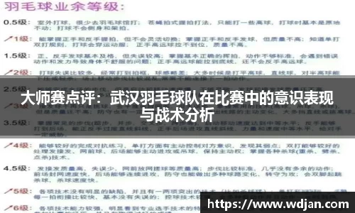 江南体育官方平台