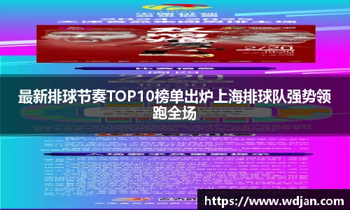 jn江南体育