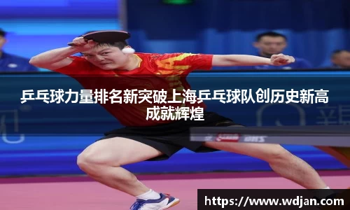 jn江南体育