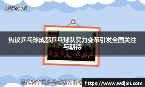 江南体育官方平台