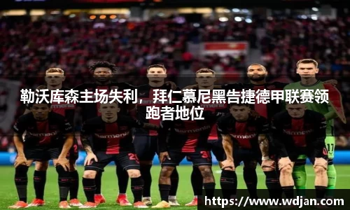 江南体育官网