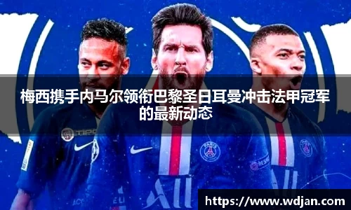 jn江南体育