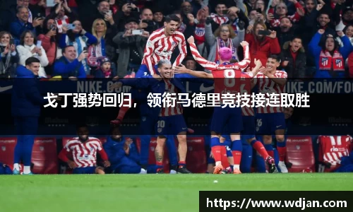 jn江南体育