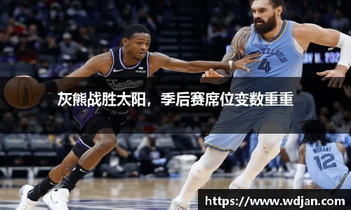 jn江南体育