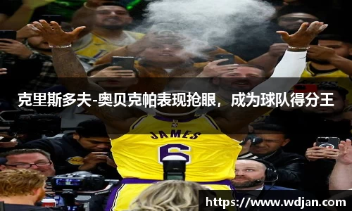 jn江南体育