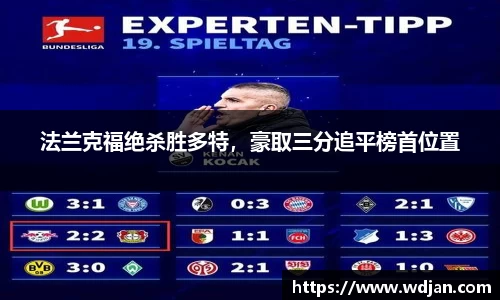江南体育官网