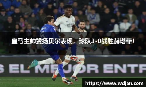 jn江南体育