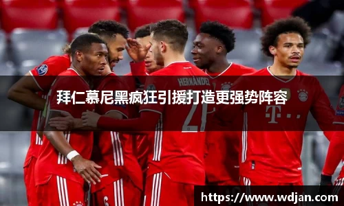 江南体育官网