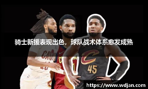 江南体育官网