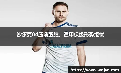 江南体育官网